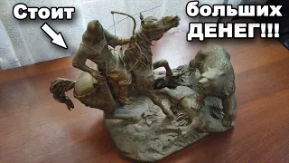 Она пылилась на полке!!! ВСЕ в ШОКЕ когда узнали ее ЦЕНУ! В поисках сокровищ /In search of treasures