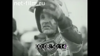 Мотокросс посвященный 50 ти летию завода ИЖМАШ. 1983