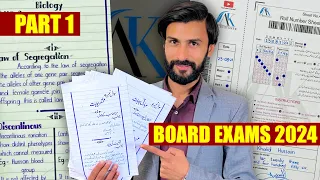 Paper Presentation in Board Exams 2024 | Toppers Paper Pattern | How to fill Board Exam Bubble Sheet