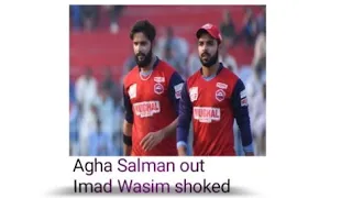 Agha Salman vs Imad Wasim /Imad samiling on catch out Agha Salman