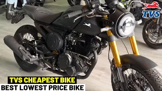 TVS Cheapest Bike Launch in India🔥🤩Price & launch Date ? TVS Lowest Price Bike in India 2024