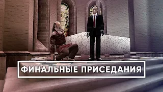 HITMAN 2: Бесшумный Убийца - ФИНАЛЬНЫЙ СПИДРАН ОБЗОР