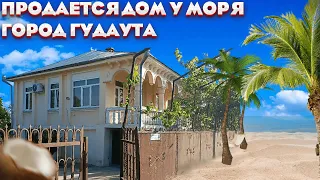 Продается дом у Моря 🐬 город Гудаута