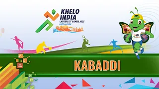 LIVE Kabaddi - FINALS, GOLD Medal Match | Khelo India University Games 2023 Guwahati