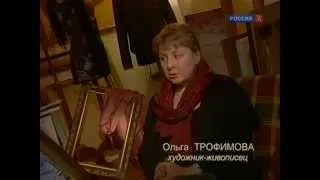 Тюмень - Письма из провинции