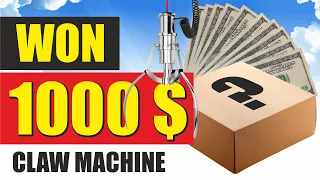 WON 1000$ CASH FROM MYSTERY BOX! - CLAWMACHINE