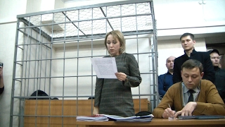 Ирина Хрунова просила отпустить Мерзлякова под домашний арест или под залог