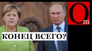 Прощай, Меркель! Выборы в Германии. Чего ждать от нового канцлера?