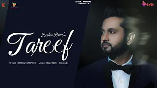 New Punjabi Songs 2023 | Tareef (Official Video) Roshan Prince | Jp | Mad Mix | Evol Music