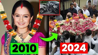 Sath Nibhana Sathiya Start Cast Then And Now 2010 - 2024 😱 Unbelievable Transformation 🔥