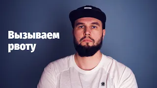 Как безопасно вызвать рвоту у собаки