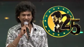 Director Lokesh Kanagaraj Speech @ The Journey of Karthi | Karthi 25 | Japan