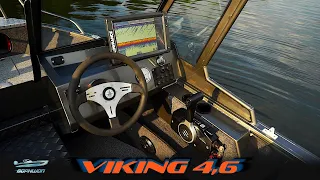 Доработки лодки ДМБ Viking 4.6 для комфортной рыбалки и отдыха.
