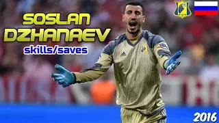 Soslan Dzhanaev - Jumpy Tiger -  Magic Saves & Skills - 2016 HD