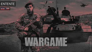 Wargame Red Dragon - Ranked games, guide Yugoslavia/Entente