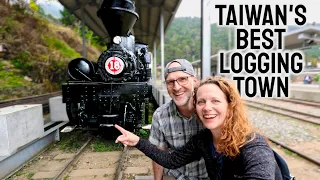 Taiwan logging town has UNIQUE connection to food!