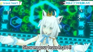 Fubuki sings brave heart  in 3d