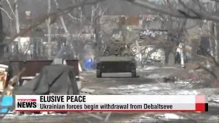 Ukrainian forces begin withdrawal from Debaltseve   우크라이나 데발체베 교전격화