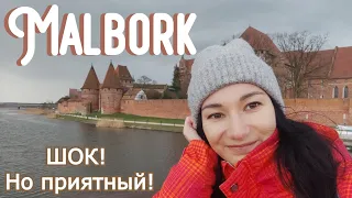 МАЛЬБОРК - Назад в Средневековье🏰 /крупнейший средневековый кирпичный замок в мире/ Польша/ SUB PL