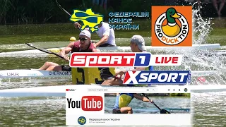 Чемпіонат України-2020. День 3. 01-08. 200 м. Фінали