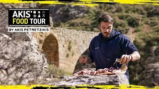 Akis' Food Tour - Βοιωτία Επεισόδιο 10