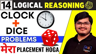 🛑Lecture 14 - Clock and Dice Reasoning Tricks and Questions in Hindi | Mera Placement Hoga
