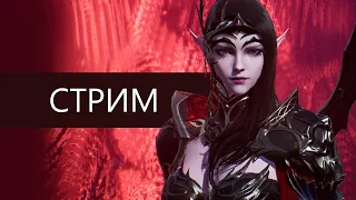 Lineage2M Вечерние активности на боссах + тестирование батареек