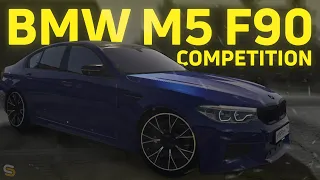 BMW M5 F90 на сервере SMOTRA RAGE / ЗАЕЗД с E63s AMG