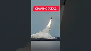 5 МИНУТ ОЛДИН ДАХШАТЛИ