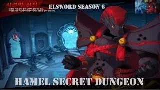 Lets Play Elsword Season 6 Episode 1 (The Temple Of Trials/6-x Luto mode)