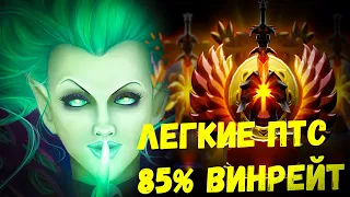 Death Prophet - Как правильно играть | Гайд на ДП | Как апнуть титана | DOTA 2 Гайд 7.30