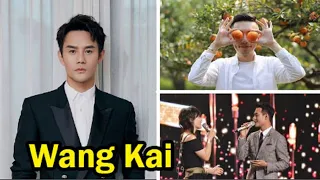 Wang Kai (Flight to You) || 7 Things You Didn't Know About Wang Kai