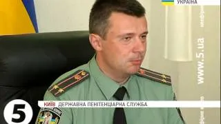 Всі ув'язнені на Донеччині перебувають під контролем ДПС