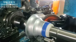 포천 헤라시보리 자동시보리 스피닝머신 CNC Metal Spinning Machines