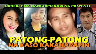 PART 5 PATONG PATONG NA KASO ORDERLY, NANGHIPO RAW NG PASYENTE SA OPERATING ROOM | Raffy Tulfo