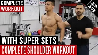 Complete SHOULDER Workout with SUPER SETS! BBRT #79 (Hindi / Punjabi)