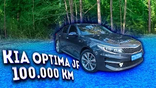 Kia Optima JF 2.0 Stage 1 , лучшая машина для такси / made in Korea