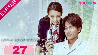 ESPSUB [Amar, nunca olvidar] EP27 | Tiene un hijo con un rico CEO | Jerry Yan/Tong Liya | YOUKU