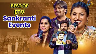 Sudigali Sudheer & Hyper Aadi | All Time Comedy Hit - Jabardasth Family members Skit | ETV Telugu