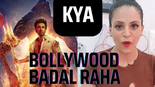Brahmastra Trailer Review | Kya Bollywood badal raha😱 Brahmastra Movie Review 😂