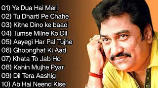 Kumar Sanu, Udit Narayan, #bollywood #90severgreen romantic 1990 bollywood songs