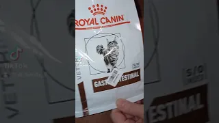 Royal Canin Gastrointestinal