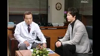 Be Strong Geum-Soon, 90회, EP90, #01