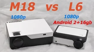 M18 vs L6 кто лучше для игр и кино?