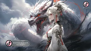 黑雾 Dark Mist - 拼音师BGM/Lona.X 小新 | BGM抖音 ♪ | Nhạc Nền Tik Tok Douyin