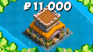 АККАУНТ ЗА 11 000₽ VS 20 000₽ К ПЕРЕХОДУ ГОТОВ! В CLASH OF CLANS