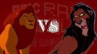 Scar vs Mufasa - Epic Rap Battles of the Lion King #4