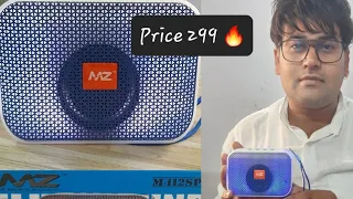 MZ M412SP Wireless Speaker 🔊 ll BT ll FM Radio 📻 ll TF card ll Sound Speaker 🔈 #bluetoothspeaker