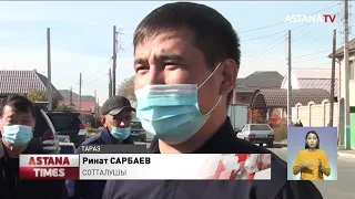 Таразда наркологиялық орталықта суицид жасаған жігіттің өліміне екі полиция қызметкері айыпталды