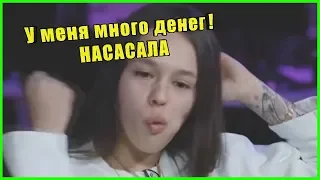 ТЕСТ НА ПСИХИКУ / ЛУЧШИЕ ПРИКОЛЫ 2019/РЖАКА/НЕ СМЕЙСЯ! BEST COUB #9